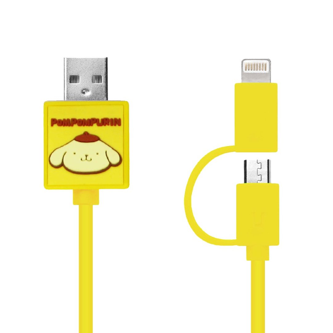 三丽鸥系列 Lightnining / Micro USB 二合一快充传输线 布丁狗 - 充电宝/传输线 - 塑料 黄色