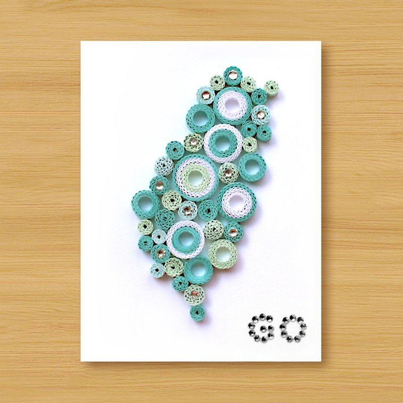 ( 2款供选择 ) 手工卷纸卡片 _ 珍爱台湾GOGOGO - 祝贺卡 - 卡片/明信片 - 纸 蓝色