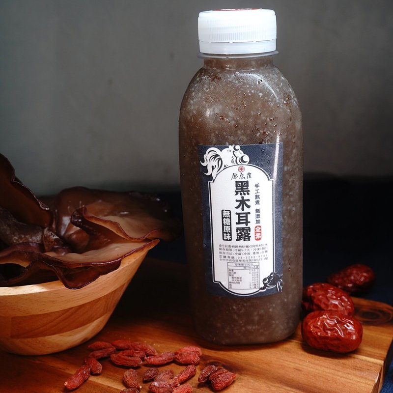 无糖-原味黑木耳露 - 健康/养生 - 新鲜食材 咖啡色