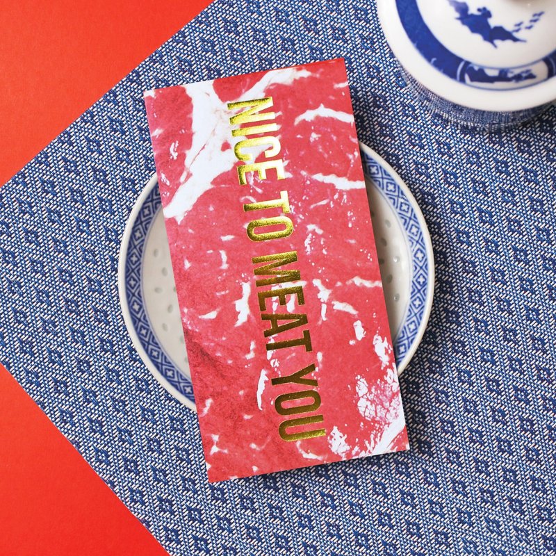 | HOA 原创设计烫金红包袋 | NICE TO MEAT YOU | 一包8入组 | - 红包/春联 - 纸 红色
