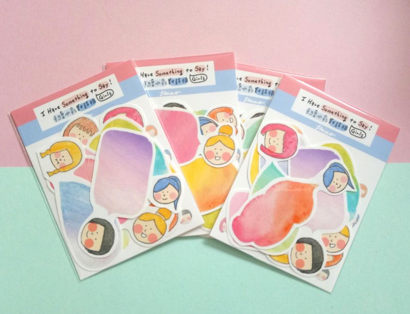 女孩们有话想说!💬-贴纸包(7入) - 贴纸 - 纸 多色