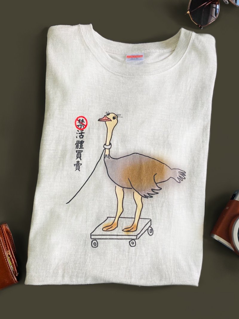 鸵鸟买卖 - 女装 T 恤 - 棉．麻 