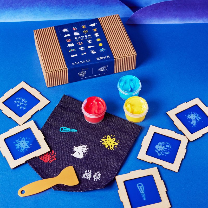 光源绢印小灯笼 LANTERN X SCREEN PRINTING 小灯笼+绢印DIY套组 - 木工/竹艺/纸艺 - 木头 