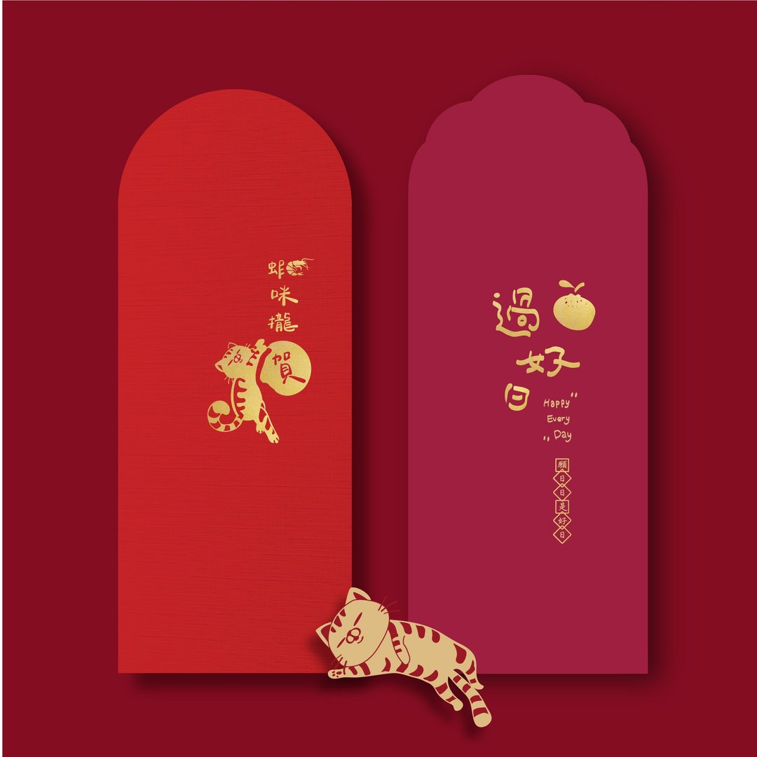 独家组合 l 杜千说-迎春红包1+1套组(10入) l 通用红包袋 - 红包/春联 - 纸 