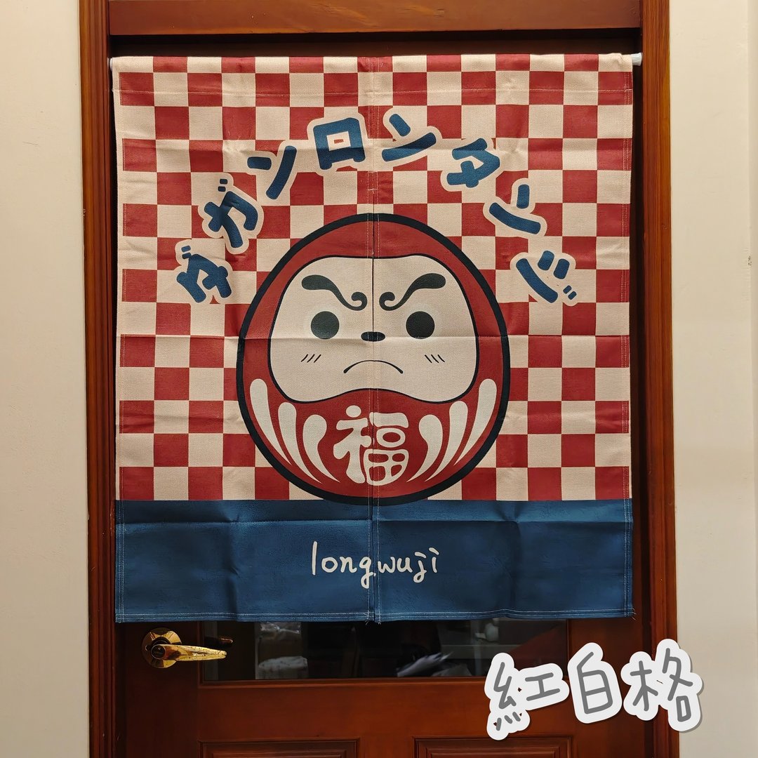 【达冈隆探吉】福神造型门帘 - 门帘/门牌 - 棉 