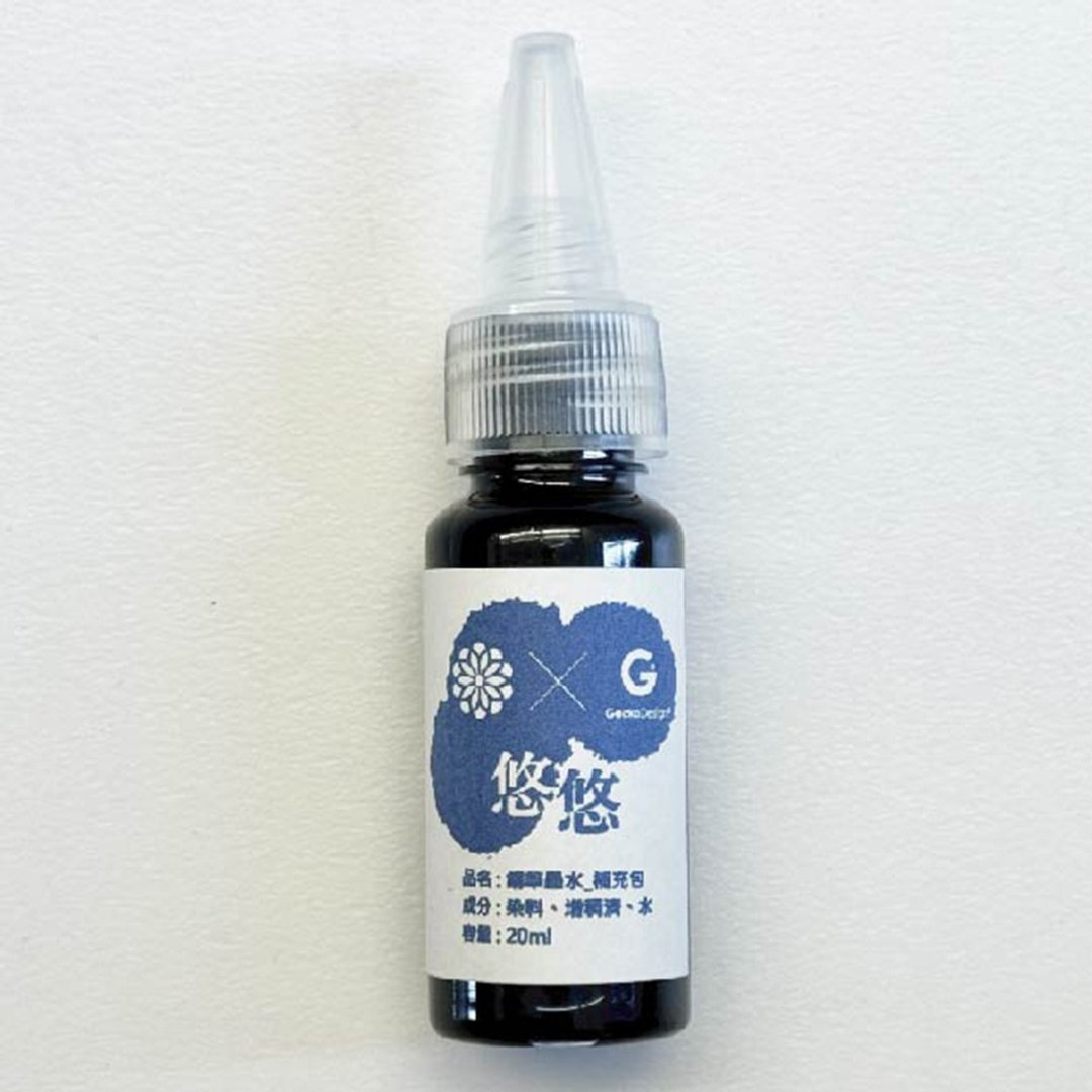 【新品上市】蓝浓-悠悠 钢笔墨水-补充罐 (蓝色) - 墨水 - 玻璃 多色