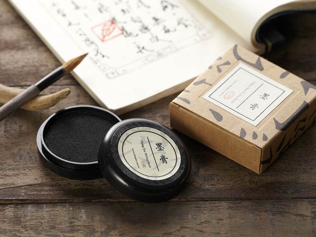 【墨膏 】30g 固态墨汁 易携带 浓淡可调 - 文房用品系列 - 其他书写用品 - 其他材质 黑色