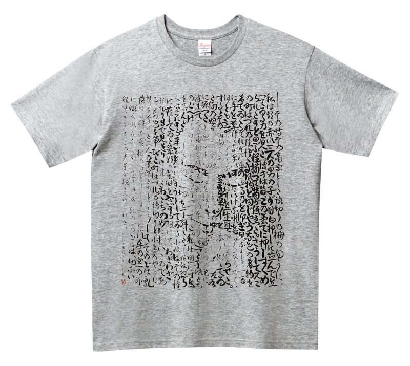 T恤 芥川龙之介 橘子 t恤 短袖 上衣 - 女装 T 恤 - 棉．麻 