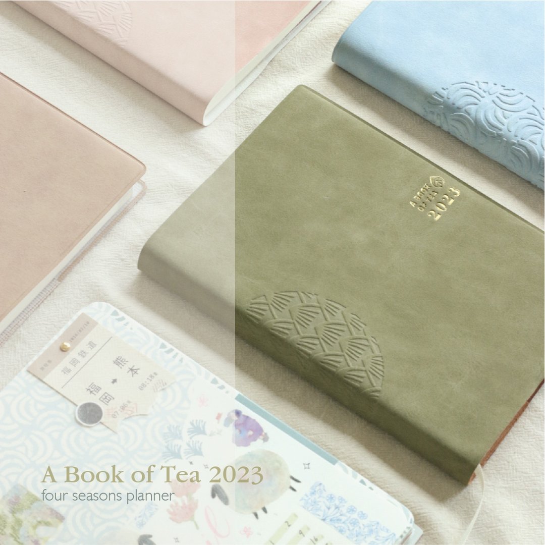 Planner 2023 | A Book of Tea | A Bullet Journal method Planner 4 Seasons - 笔记本/手帐 - 纸 