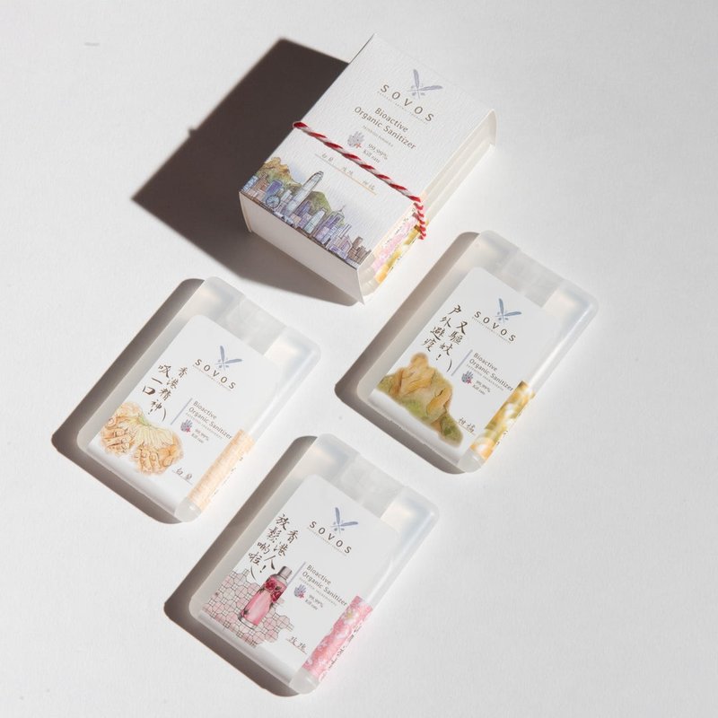 【福袋】香港版有机杀菌喷雾 - 玫瑰 (50ml + 500ml补充) 两件装 - 香薰/精油/线香 - 精油 
