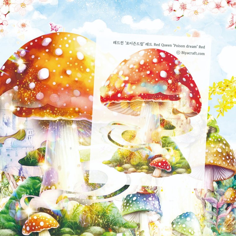 红心皇后，毒梦 - 贴纸 - 纸 红色