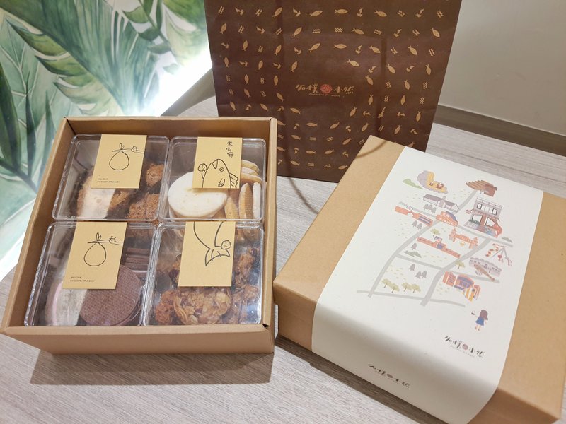 【常温出货】Topo手工饼干礼盒(四款饼干)【2盒】 - 手工饼干 - 新鲜食材 