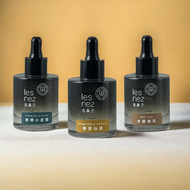 【Les nez 香鼻子】扩香香水原精30ML(水溶性精油/扩香瓶) - 香薰/精油/线香 - 浓缩/萃取物 咖啡色