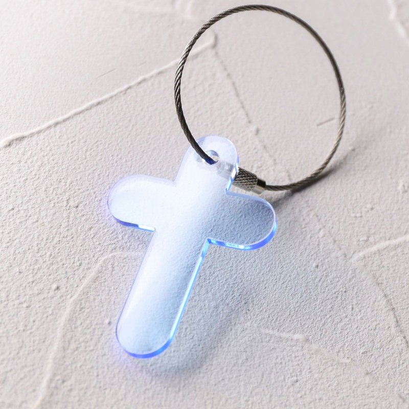 十字架钥匙圈－冰河蓝 - 钥匙链/钥匙包 - 压克力 蓝色