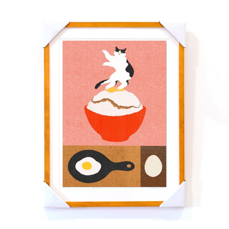 数位微喷版画 | 煎蛋的日子适合跳舞 - 海报/装饰画/版画 - 纸 红色