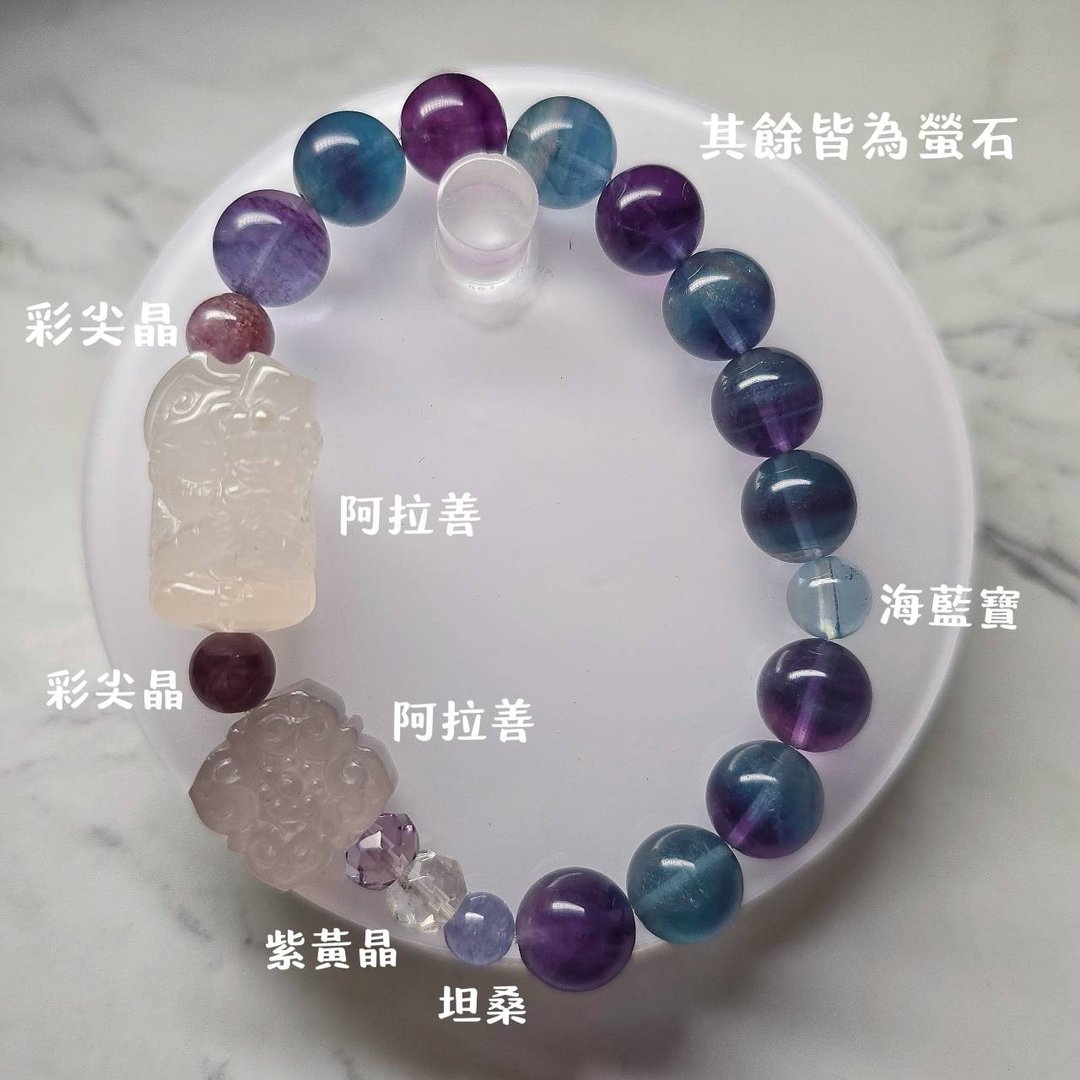 客订札基拉姆萤石设计款手串 - 手链/手环 - 水晶 