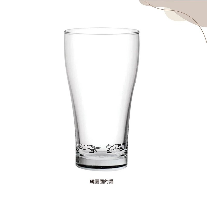 绕圈圈的猫 康尼尔啤酒杯 啤酒杯 入厝礼 交换礼物 附纸盒包装 - 其他杯子 - 防水材质 