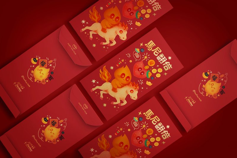 huohuo 马年 春联 红包袋 烫金 彩印 送礼 可爱 插图 原创 简约 - 红包/春联 - 纸 