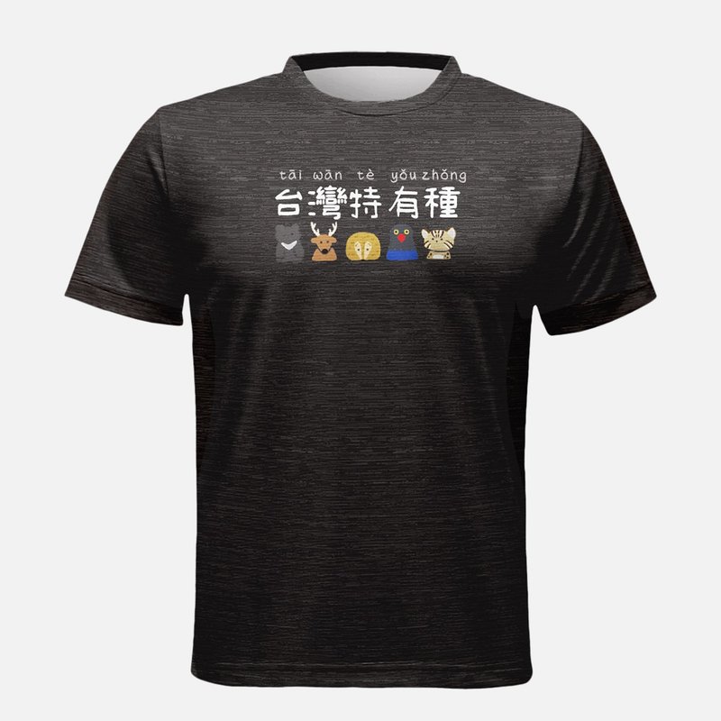 Anti-Arctic 吸湿快排 短袖T恤 台湾特有种 黑(男女同款) - 女装 T 恤 - 其他材质 黑色