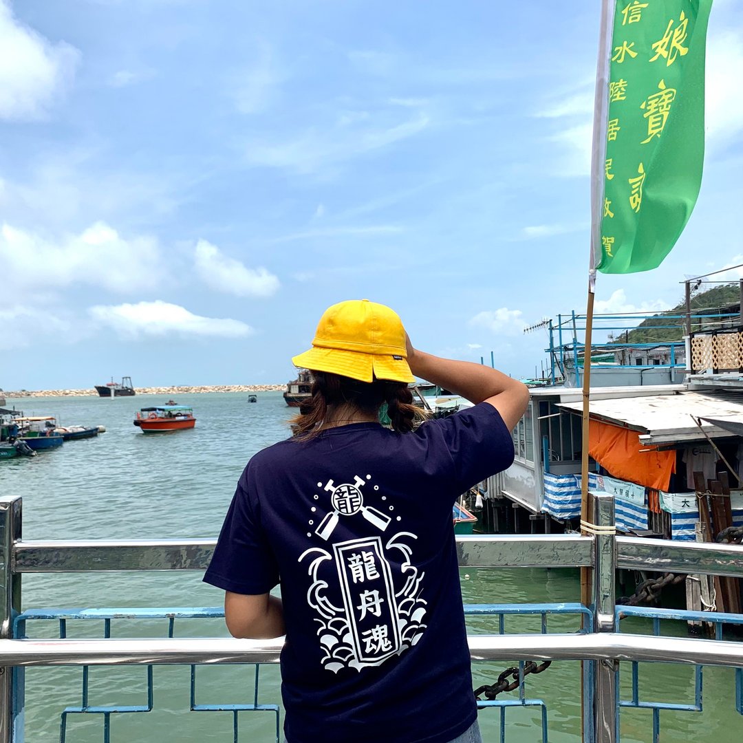 Hellofishy/龙舟魂/T-shirt - 中性连帽卫衣/T 恤 - 棉 蓝色