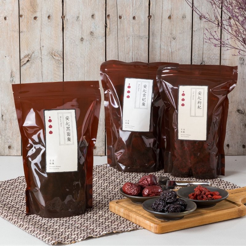 【团购包邮组】开运三宝 | 任选3包天然果干 红枣黑枣枸杞 - 零食/点心 - 新鲜食材 咖啡色