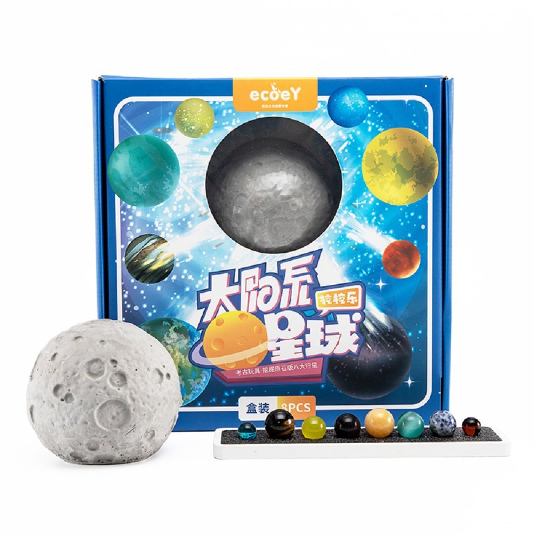 ecoey星球挖挖乐手动挖掘探索星球科普知识点燃兴趣发展爱好 - 其他 - 其他材质 