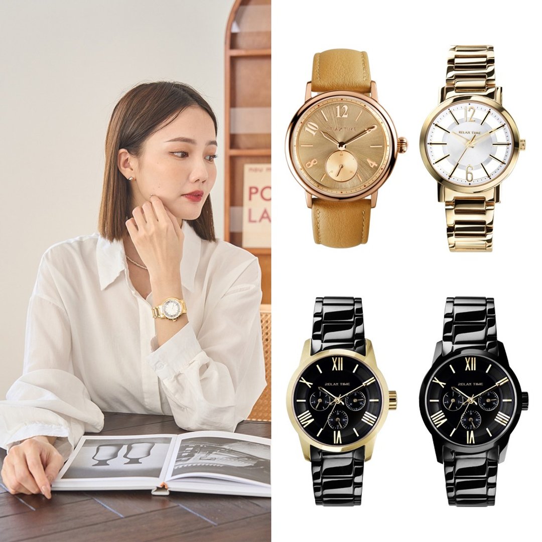 【均一价】RELAX TIME百搭系列腕表(4款) - 女表 - 不锈钢 多色