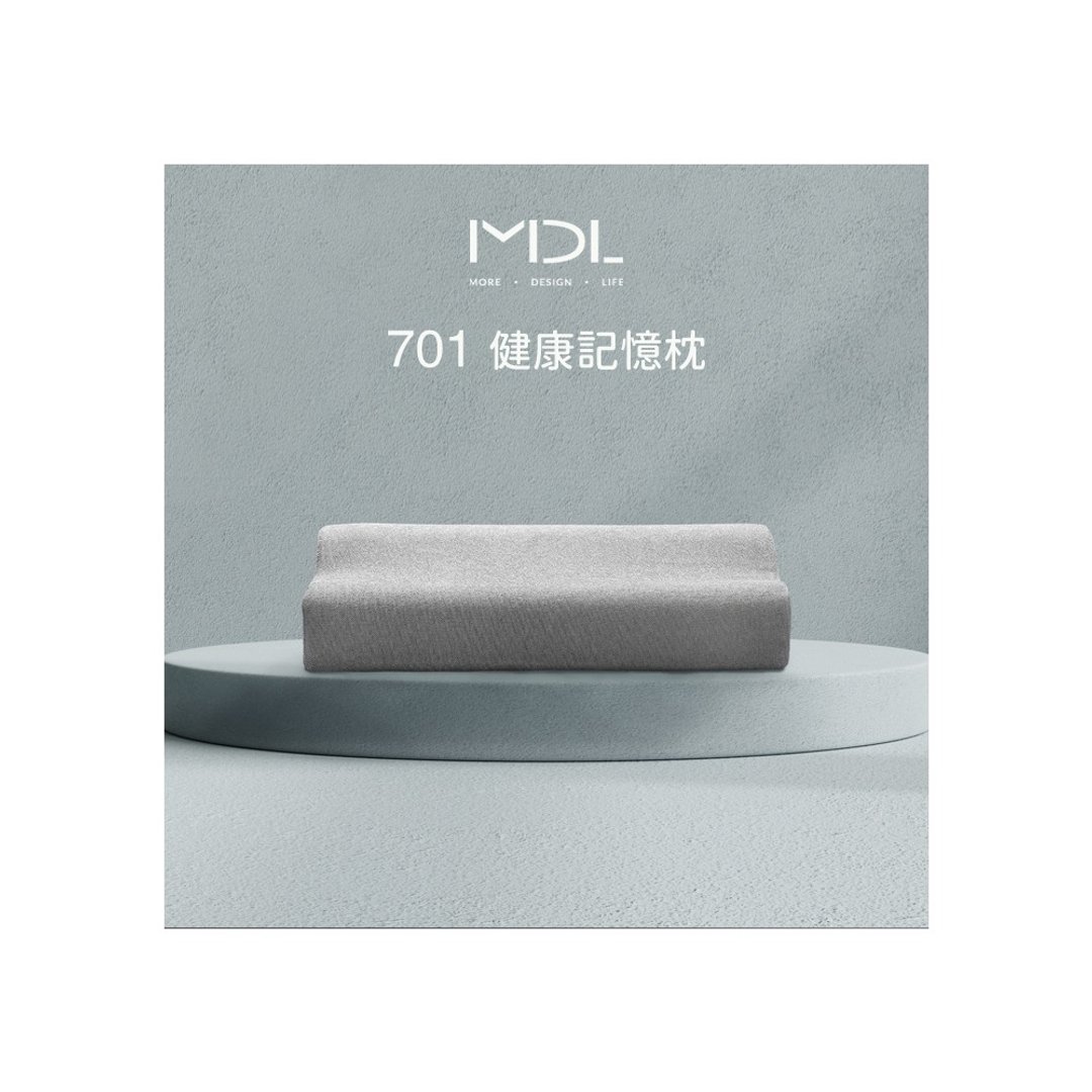 701-1 健康记忆枕 - 寝具 - 其他材质 灰色
