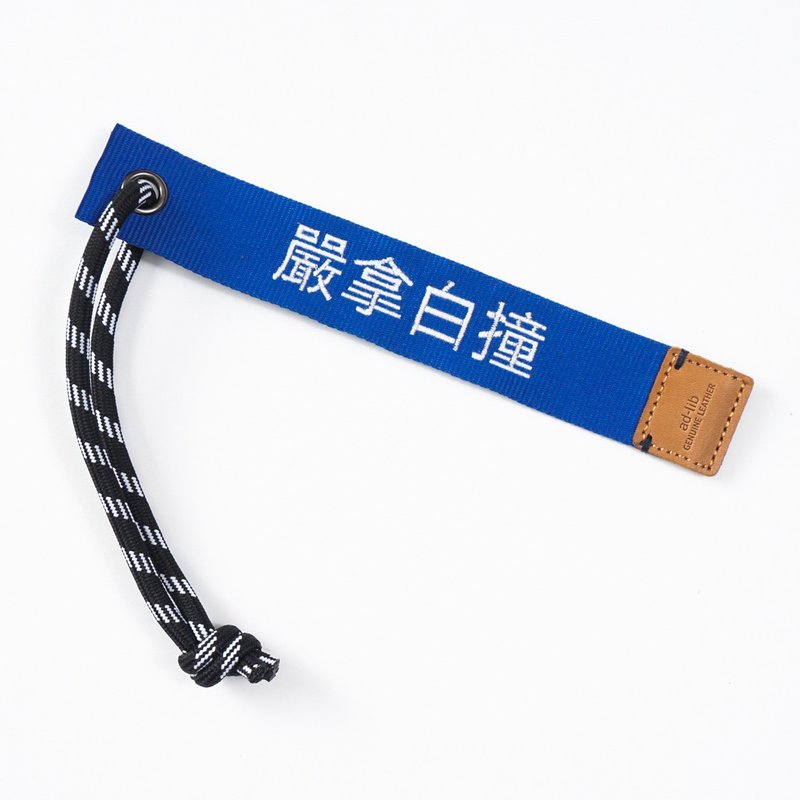 【定制化礼物】自订中文绣字 - 绣花行李带 - 7色选择 (EMA003) - 行李吊牌 - 聚酯纤维 橘色