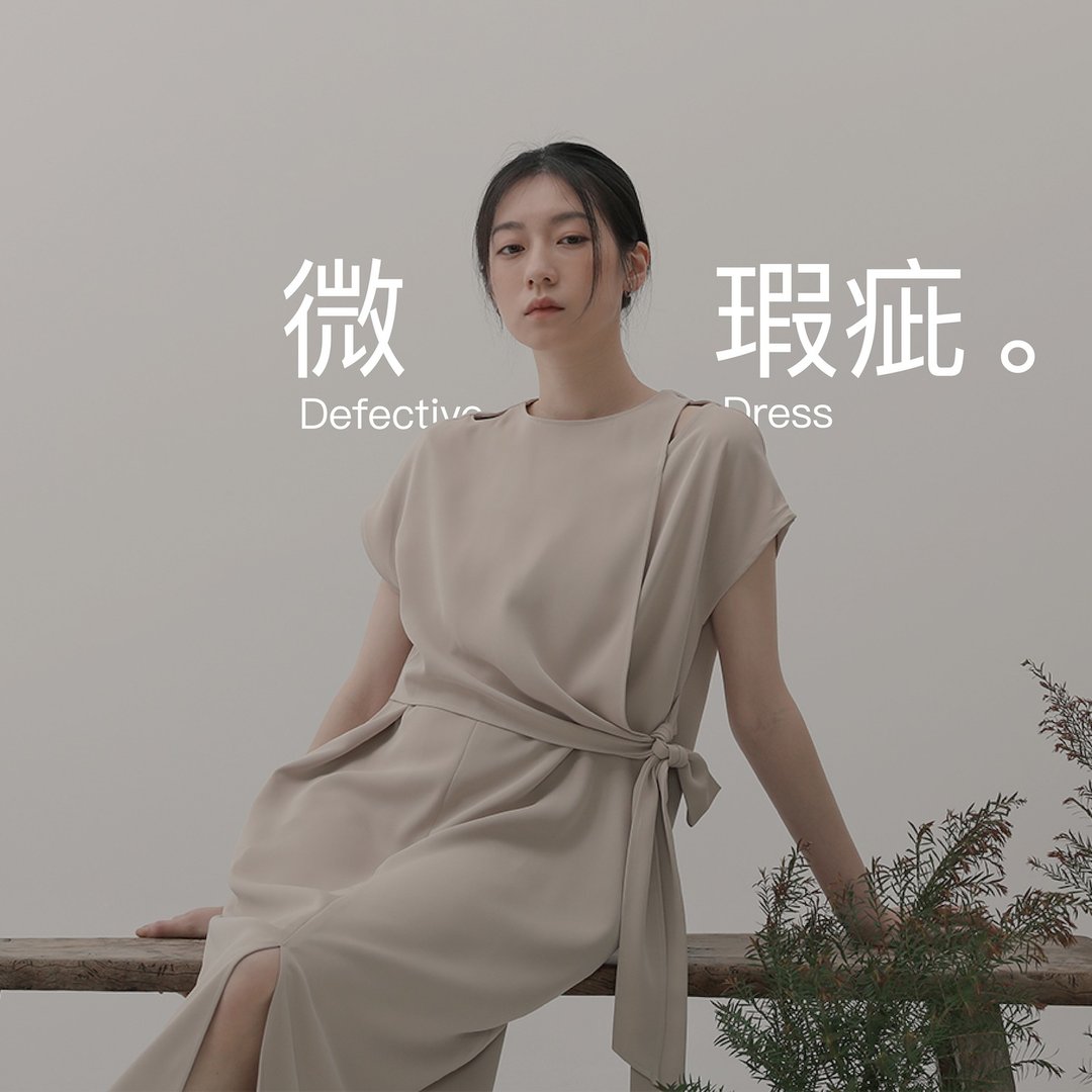 【限量出清】微瑕疵 洋装专区 - 洋装/连衣裙 - 聚酯纤维 