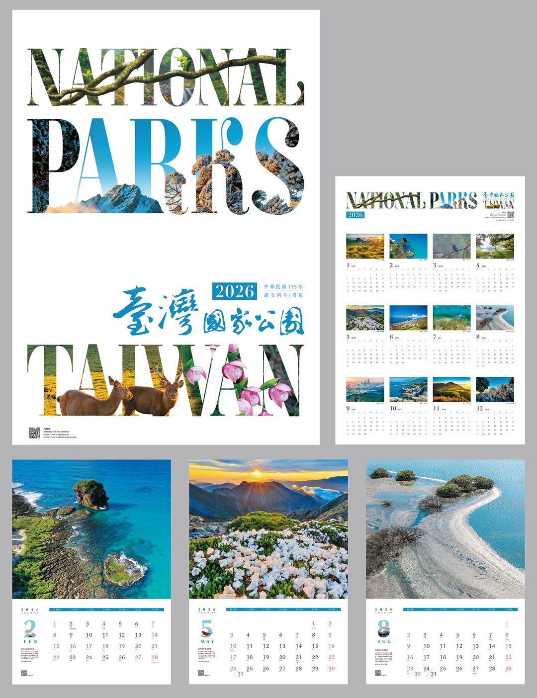 【现货倒数】2026 国家公园月历 国家书店 - 年历/台历 - 纸 