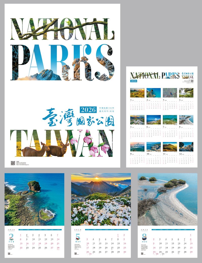 【预购】2026 国家公园月历 国家书店 - 年历/台历 - 纸 
