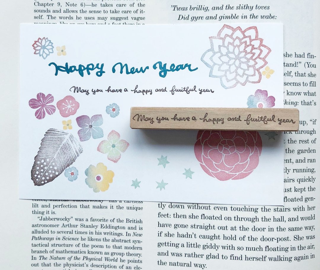 “fruitful year”手写印章【愿新的一年，平安喜乐，丰盛圆满】 - 印章/印台 - 其他材质 咖啡色