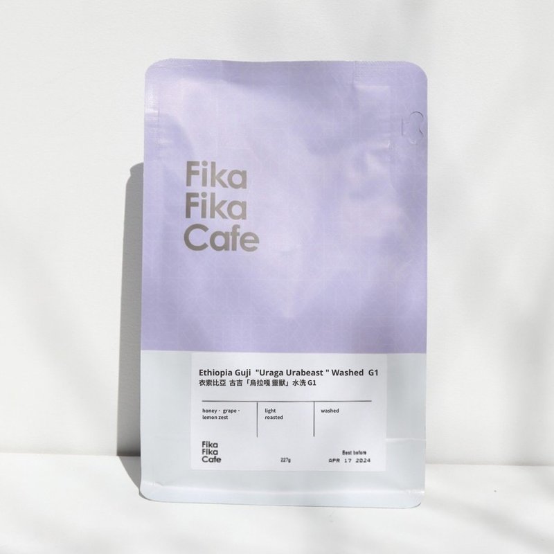 埃塞俄比亚 古吉 乌拉嘎 灵兽 水洗 G1 半磅 - 咖啡 - 新鲜食材 卡其色