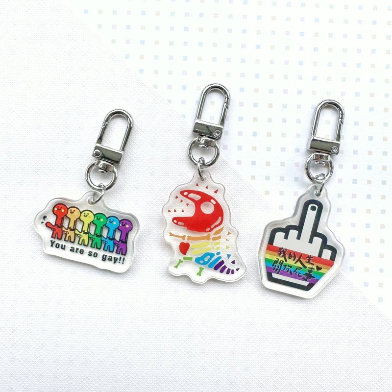 压克力钥匙圈吊饰-彩虹系列 -彩虹就是那么可爱 - 钥匙链/钥匙包 - 压克力 粉红色