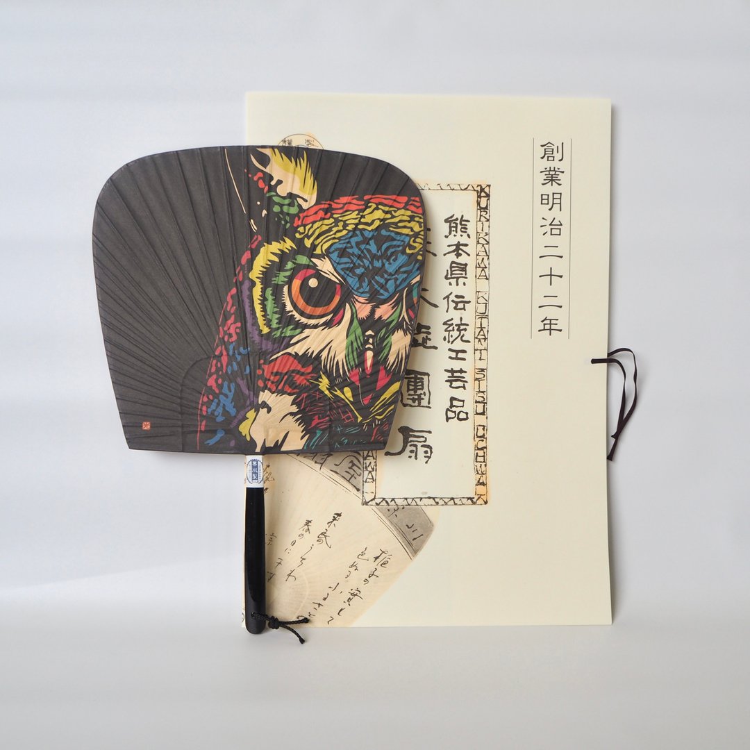 Sensenshibu Uchiwa Colorful Owl / Black Art - 木工/竹艺/纸艺 - 竹 多色