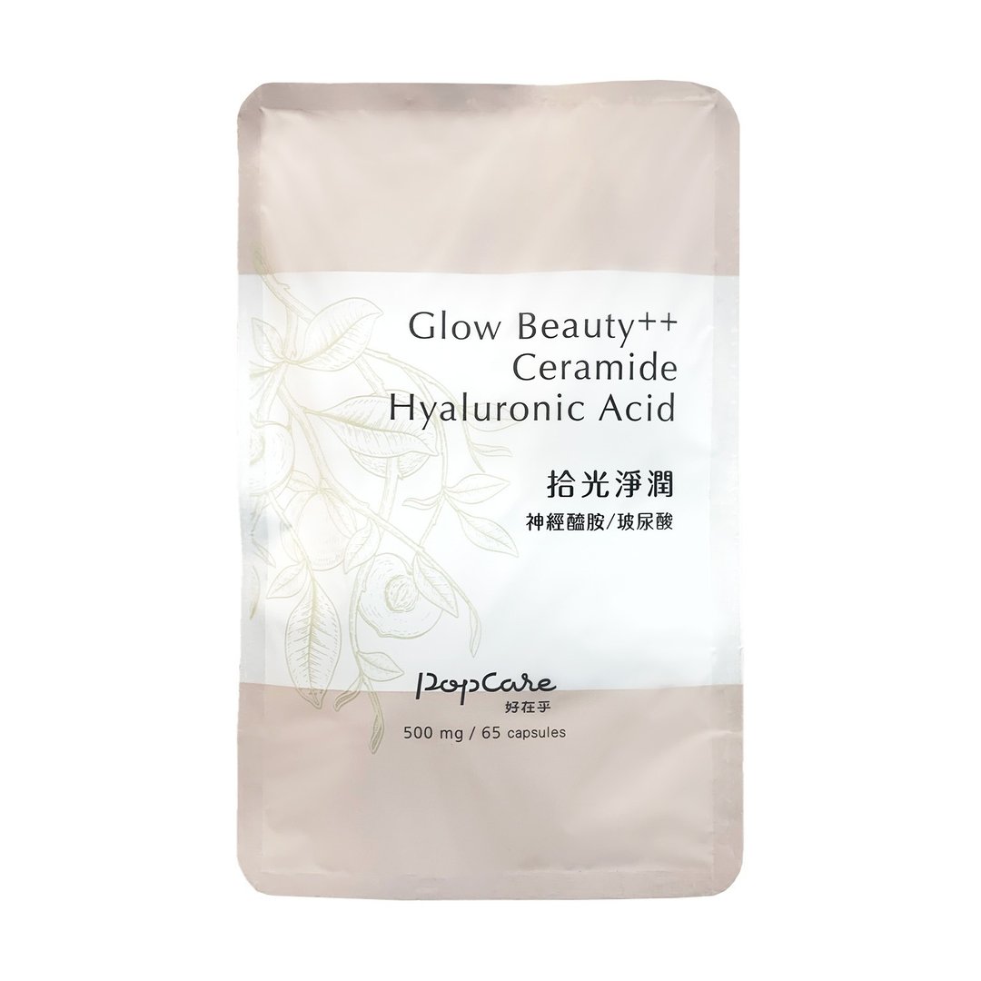 青春美丽-拾光净润复方胶囊补充包 - 健康/养生 - 浓缩/萃取物 