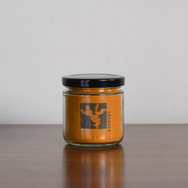 【小农选物】有机红姜黄粉│友善小农作物/在地红姜黄/台湾姜黄 - 健康/养生 - 新鲜食材 橘色