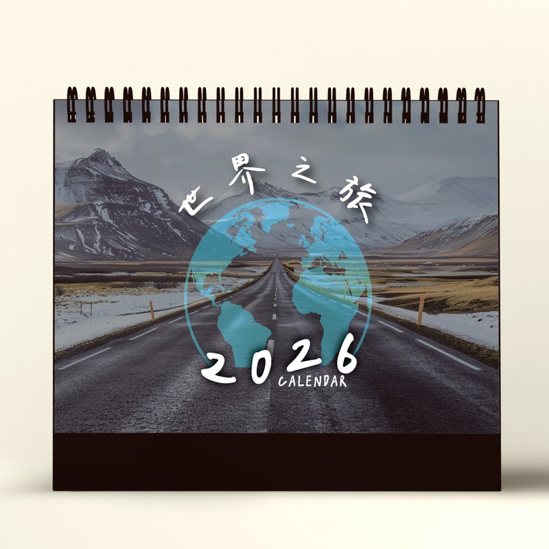 【现货】2026年三角桌历-世界之旅 - 年历/台历 - 纸 多色