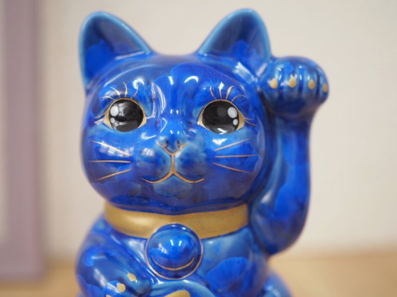 京烧 清水烧 | 花结晶 瑠璃 左 千万両 - 摆饰 - 陶 