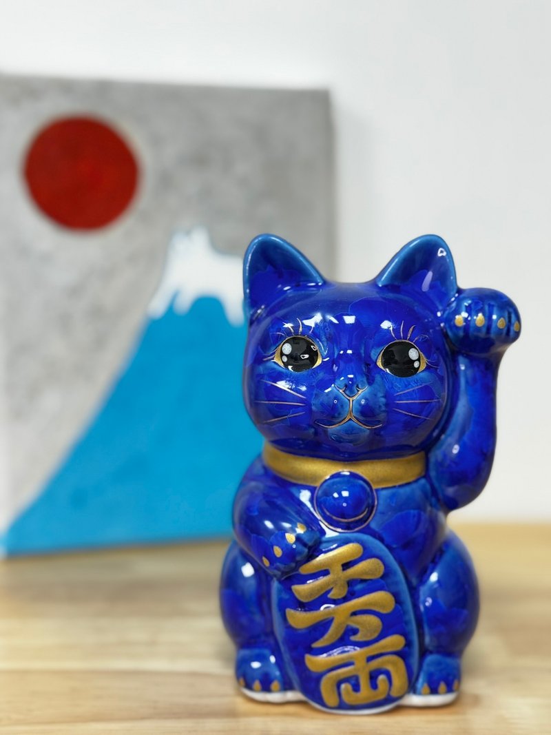 京烧 清水烧 | 花结晶 瑠璃 左 千万両 - 摆饰 - 陶 