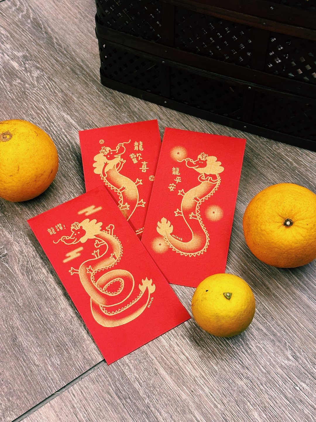 闪亮亮龙年红包 三入组 - 红包/春联 - 纸 红色