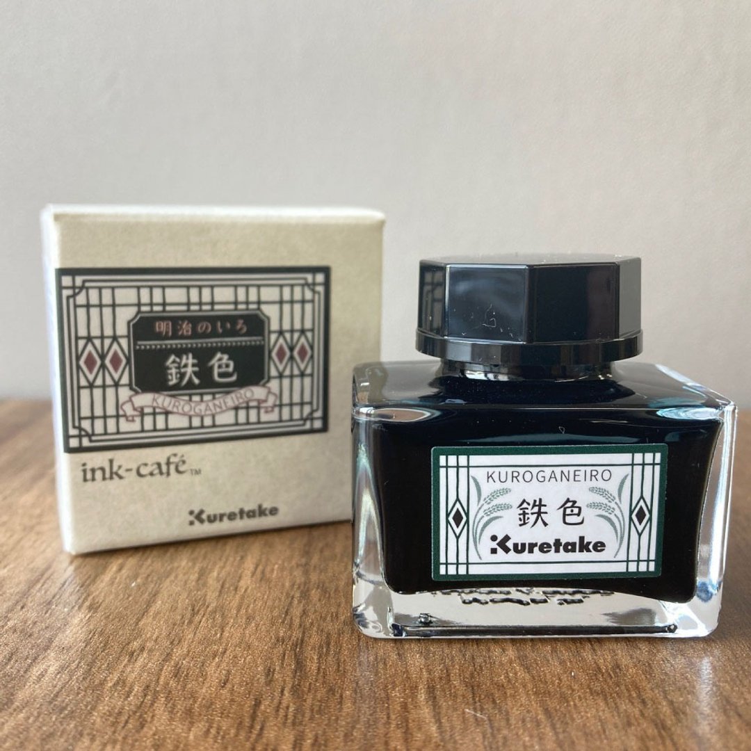 【Kuretake 日本吴竹】ink-café 明治色彩钢笔墨水 20ML 铁色 - 墨水 - 玻璃 紫色
