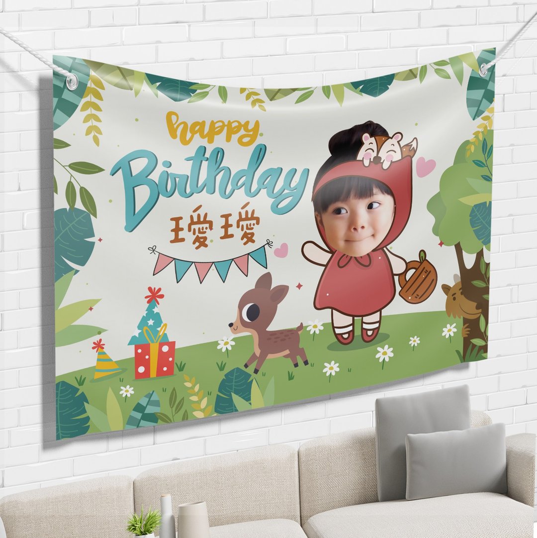 小红帽童话照片生日布条 生日布条 专属布条 生日派对 定制化礼物 - 其他 - 聚酯纤维 绿色