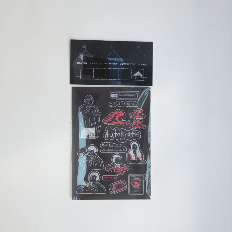 恶魔教室 Die Welle   电影插画贴纸 - 贴纸 - 纸 银色