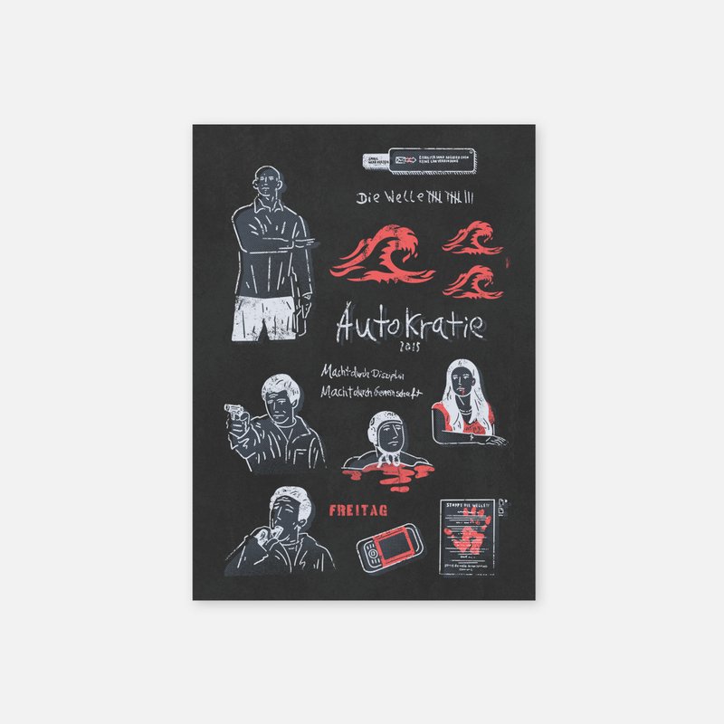 恶魔教室 Die Welle   电影插画贴纸 - 贴纸 - 纸 银色