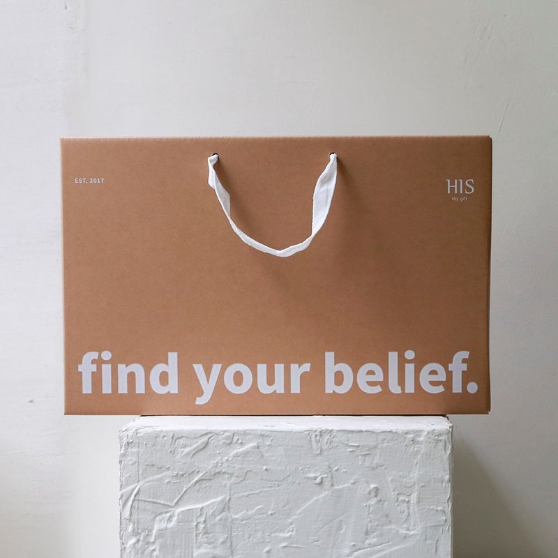 十字架提绳礼物盒 - 纸盒/包装盒 - 纸 卡其色