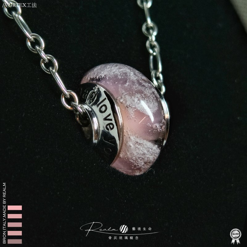 骨灰琉璃项链/骨灰玻璃项链 - 项链 - 玻璃 