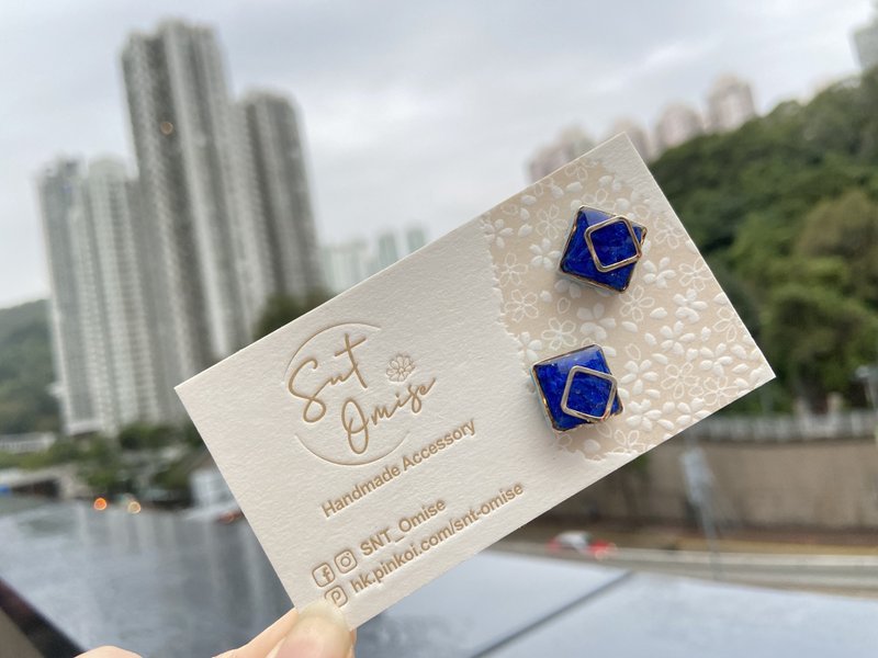 【绅士蓝・扩香石口罩扣】香港手作/扩香石饰品/男士口罩扣 - 口罩 - 其他材质 蓝色