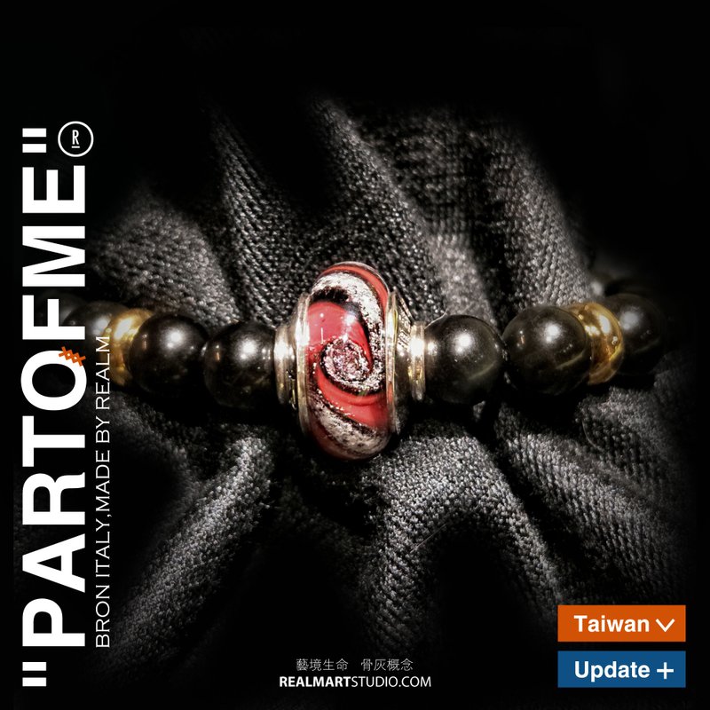 宇宙涡流骨灰琉璃/骨灰玻璃 - 项链 - 玻璃 